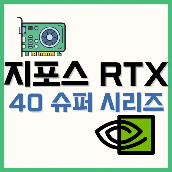 유플러스 유독