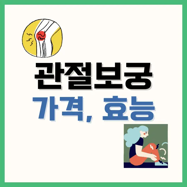 기아자동차 납기표