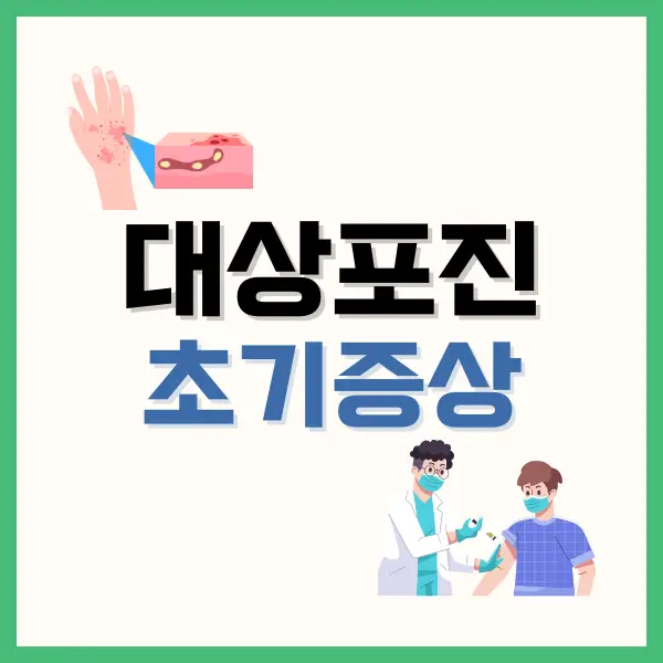 기아자동차 납기표