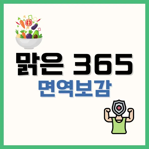 유플러스 유독