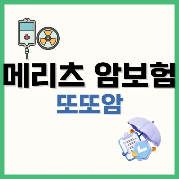 유플러스 유독