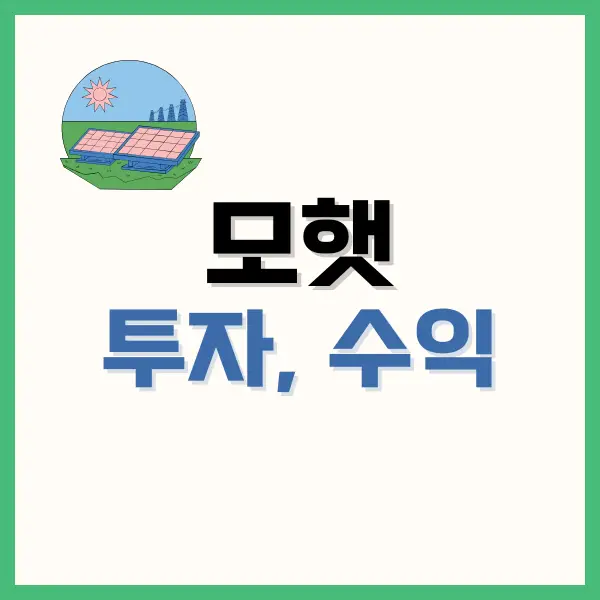 삼세페