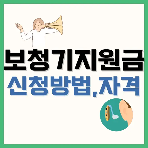 기아자동차 납기표