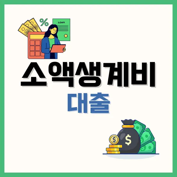 변기 막혔을때