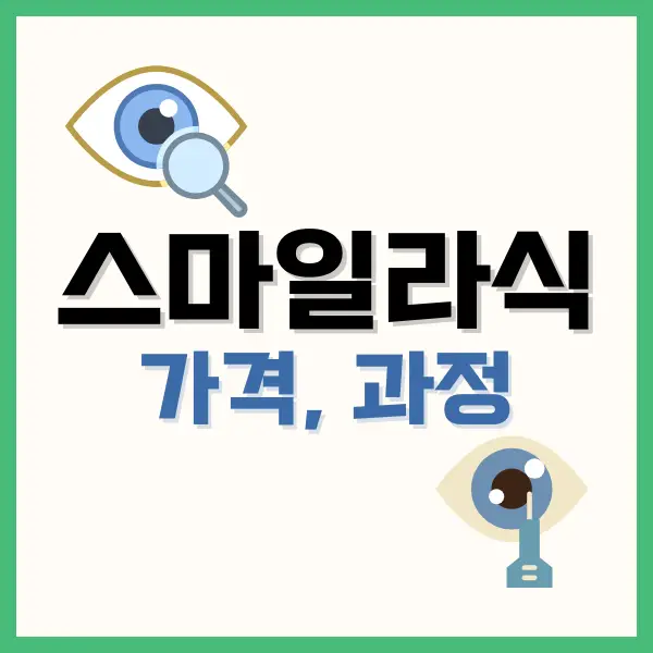 유플러스 유독