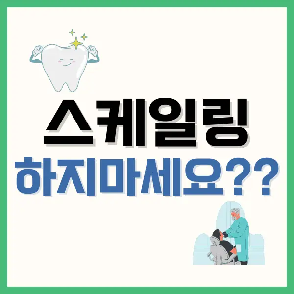 삼세페