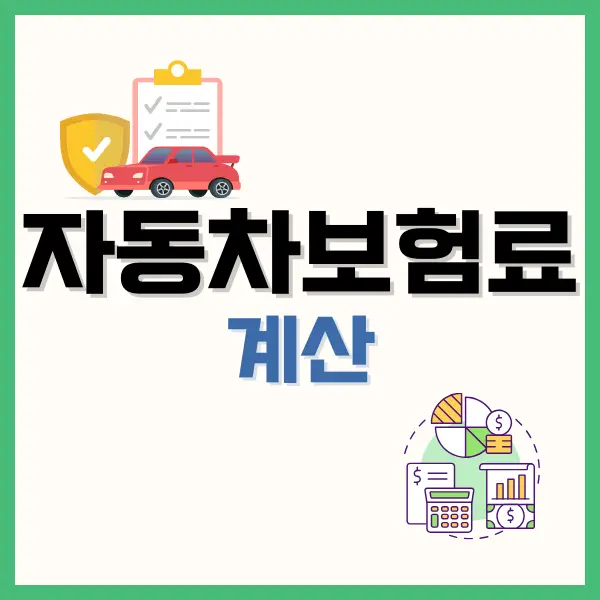 카카오뱅크 비상금대출