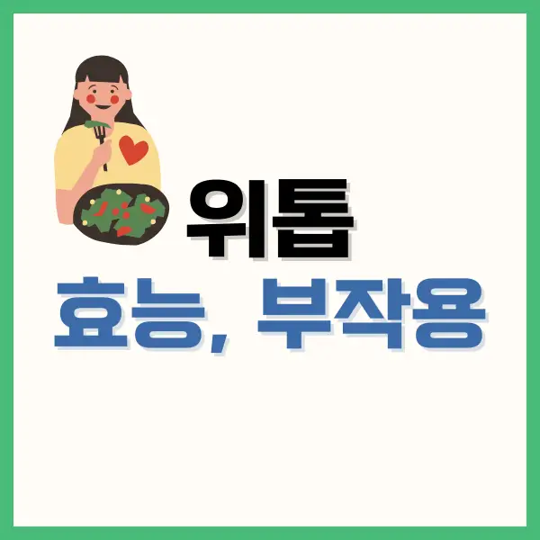 삼세페