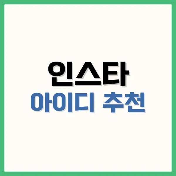 변기 막혔을때