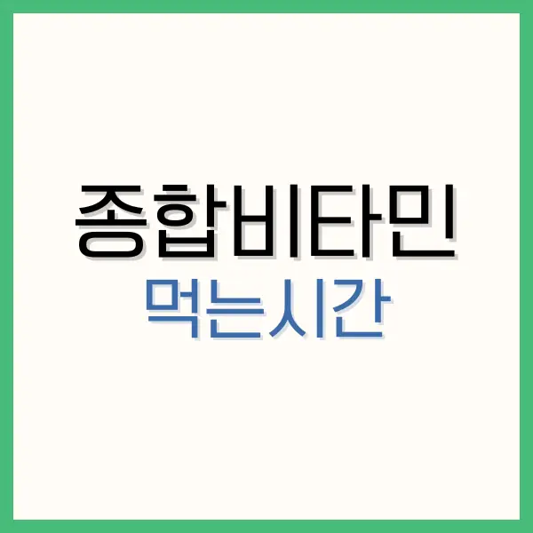 공복혈당 107