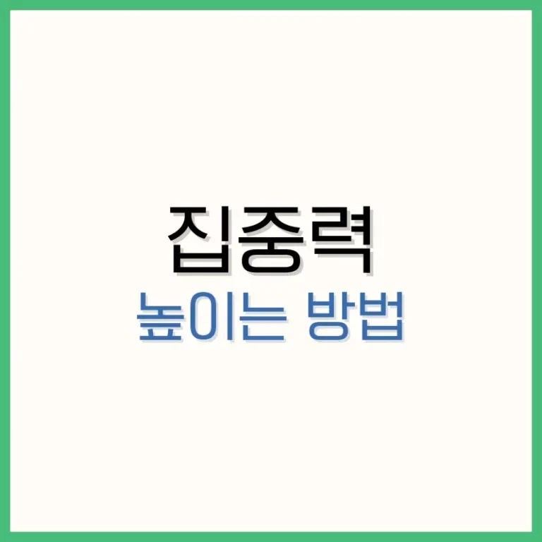 페라놀정