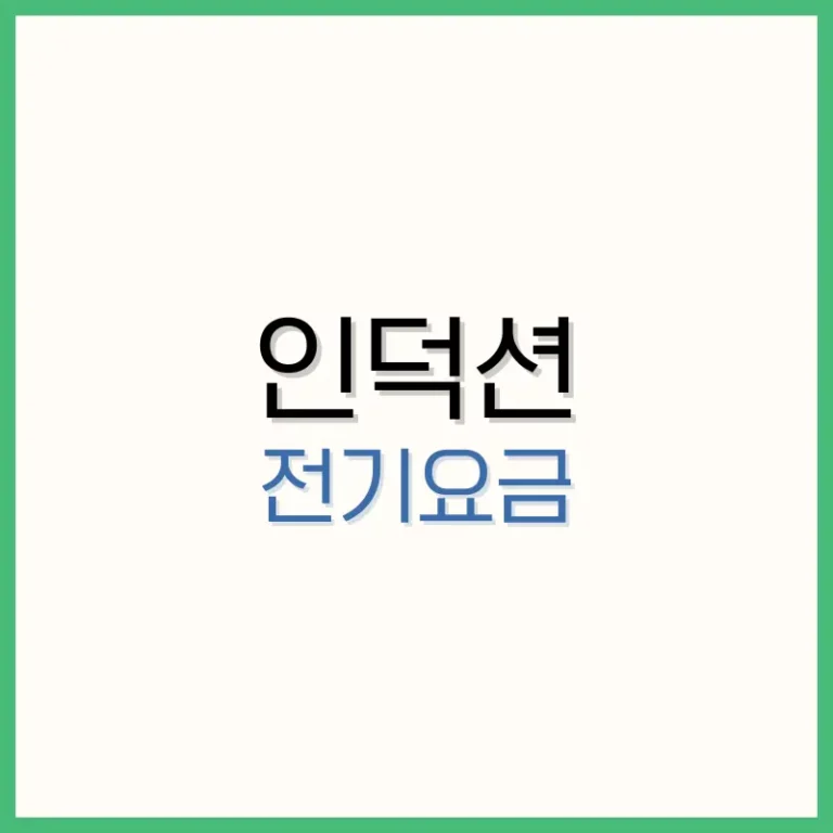 페라놀정