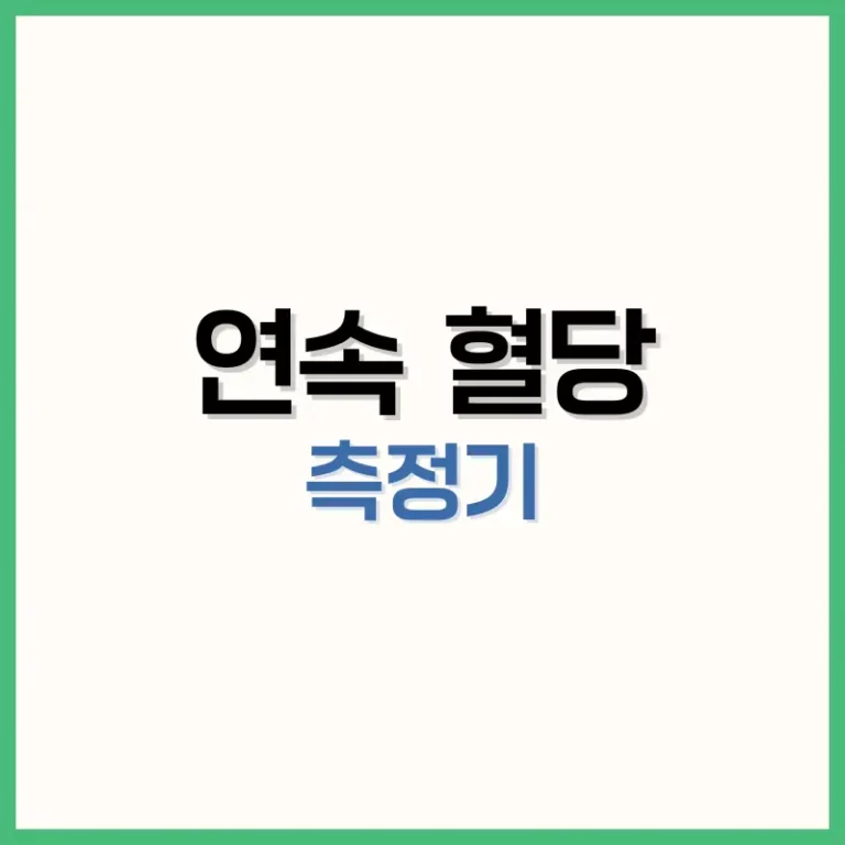 리브레